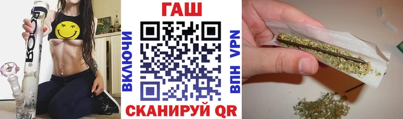 ГАШИШ Premium  где купить наркоту  Слюдянка 