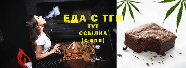 ECSTASY Алексеевка