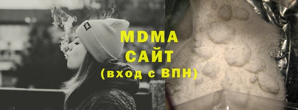 наркотики Алексин