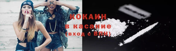 скорость Протвино