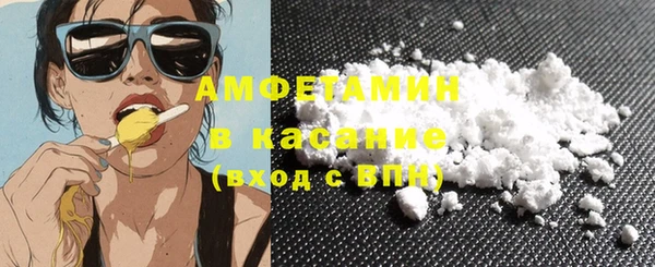 ECSTASY Алексеевка