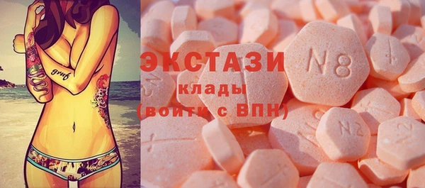 MESCALINE Абдулино