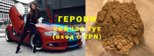 круглые Приозерск