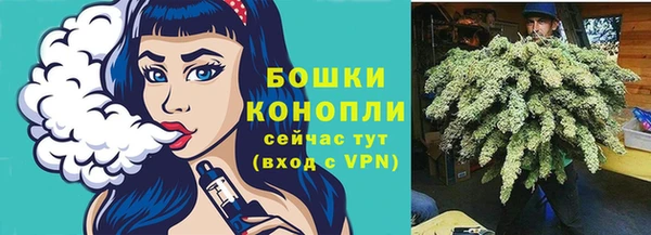 jwh Абаза
