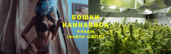 MESCALINE Абдулино