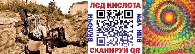 omg ONION  Слюдянка  Марки N-bome 1500мкг 