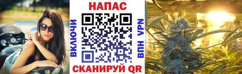 Шишки марихуана VHQ  Слюдянка 